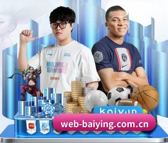 百盈体育 APP